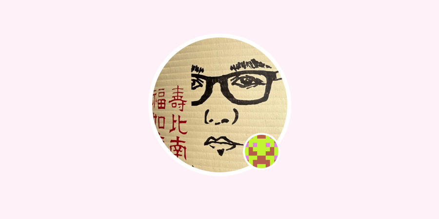 tlee#548D